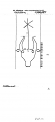 NL0360-PO-67763 - Typ:1 - ID: 99492 - Eintrag Nr.: 87 Wasserzeichen NL0360-PO-67763