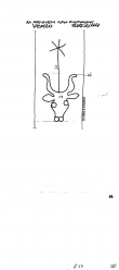 Wasserzeichen NL0360-PO-74850