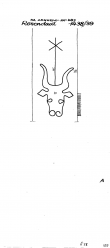 NL0360-PO-75836 - Typ:1 - ID: 99538 - Eintrag Nr.: 17 Wasserzeichen NL0360-PO-75836