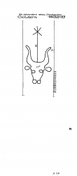 Wasserzeichen NL0360-PO-75967