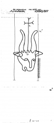 Wasserzeichen NL0360-PO-79881