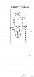 Wasserzeichen NL0360-PO-80134