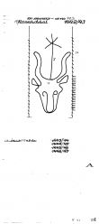 NL0360-PO-80203 - Typ:1 - ID: 99777 - Eintrag Nr.: 20 Wasserzeichen NL0360-PO-80203