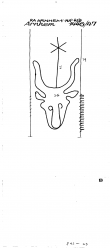 Wasserzeichen NL0360-PO-80224