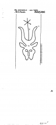 NL0360-PO-80306 - Typ:1 - ID: 99792 - Eintrag Nr.: 156 Wasserzeichen NL0360-PO-80306