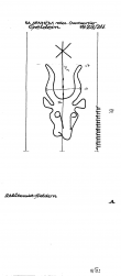 Wasserzeichen NL0360-PO-80849