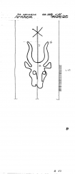 Wasserzeichen NL0360-PO-80851