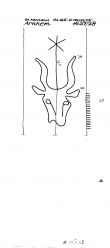 Wasserzeichen NL0360-PO-80906