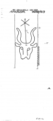 Wasserzeichen NL0360-PO-80925