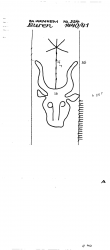 Wasserzeichen NL0360-PO-80956