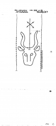 NL0360-PO-80986 - Typ:1 - ID: 99916 - Eintrag Nr.: 33 Wasserzeichen NL0360-PO-80986