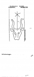 NL0360-PO-80987 - Typ:1 - ID: 99917 - Eintrag Nr.: 34 Wasserzeichen NL0360-PO-80987