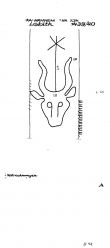 NL0360-PO-80989 - Typ:1 - ID: 99919 - Eintrag Nr.: 36 Wasserzeichen NL0360-PO-80989