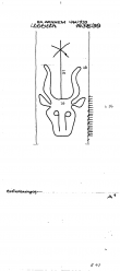 NL0360-PO-80990 - Typ:1 - ID: 99920 - Eintrag Nr.: 37 Wasserzeichen NL0360-PO-80990
