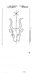 Wasserzeichen NL0360-PO-81017