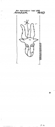 NL0360-PO-81023 - Typ:1 - ID: 99930 - Eintrag Nr.: 42 Wasserzeichen NL0360-PO-81023