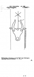 Wasserzeichen NL0360-PO-81438