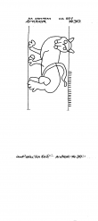 Wasserzeichen NL0360-PO-85163