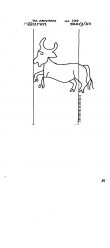 NL0360-PO-86046 - Typ:1 - ID: 100093 - Eintrag Nr.: 184 Wasserzeichen NL0360-PO-86046