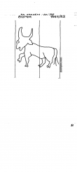 NL0360-PO-86051 - Typ:1 - ID: 100094 - Eintrag Nr.: 185 Wasserzeichen NL0360-PO-86051