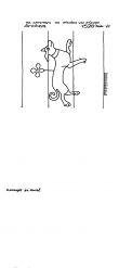 NL0360-PO-86563 - Typ:1 - ID: 100169 - Eintrag Nr.: 66 Wasserzeichen NL0360-PO-86563