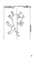 NL0360-PO-86599 - Typ:1 - ID: 100172 - Eintrag Nr.: 69 Wasserzeichen NL0360-PO-86599