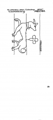 Wasserzeichen NL0360-PO-86646