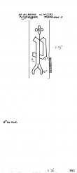 Wasserzeichen NL2325-PO-109942