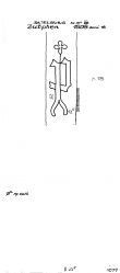 Wasserzeichen NL2325-PO-110034