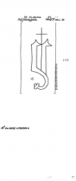 Wasserzeichen NL2325-PO-30096