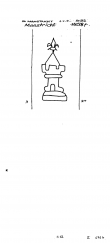 NL5325-PO-100926 - Typ:1 - ID: 100294 - Eintrag Nr.: 26 Wasserzeichen NL5325-PO-100926