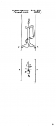 Wasserzeichen NL5325-PO-108555