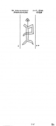 Wasserzeichen NL5325-PO-108970