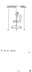 Wasserzeichen NL5325-PO-108992