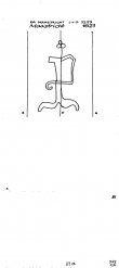 Wasserzeichen NL5325-PO-108996