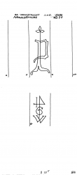 Wasserzeichen NL5325-PO-109002