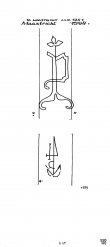 Wasserzeichen NL5325-PO-109009