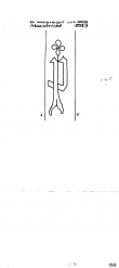 Wasserzeichen NL5325-PO-109594