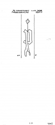 Wasserzeichen NL5325-PO-110255