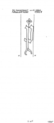 Wasserzeichen NL5325-PO-110278