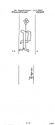 Wasserzeichen NL5325-PO-110641