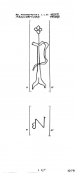 Wasserzeichen NL5325-PO-110723