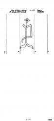 Wasserzeichen NL5325-PO-110732