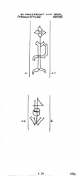 Wasserzeichen NL5325-PO-110733