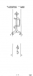 Wasserzeichen NL5325-PO-110739