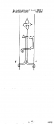 Wasserzeichen NL5325-PO-110749