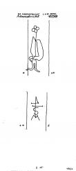 Wasserzeichen NL5325-PO-110779