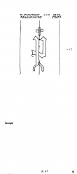 Wasserzeichen NL5325-PO-110904