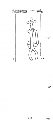 Wasserzeichen NL5325-PO-112105