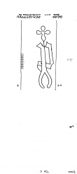 Wasserzeichen NL5325-PO-112106